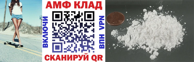 Купить где  Наволоки  АМФ Розовый 
