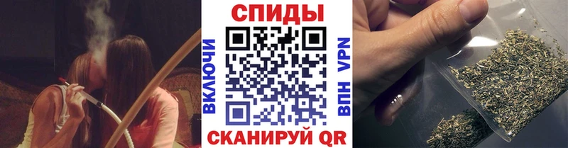 Бутират GHB  Купить где  Наволоки 
