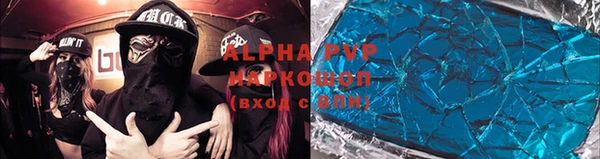 mdpv Киреевск
