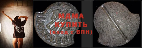 mdpv Киреевск