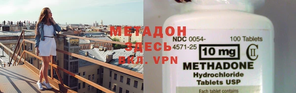 герыч Карпинск