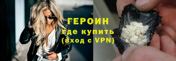 индика Касимов