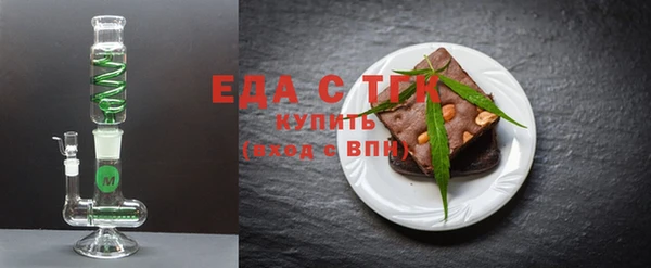 mdpv Кинешма