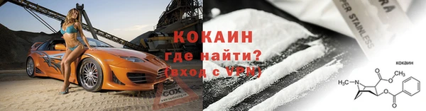 mdpv Кинешма