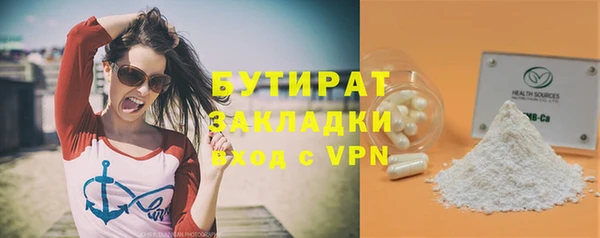 mdpv Киреевск