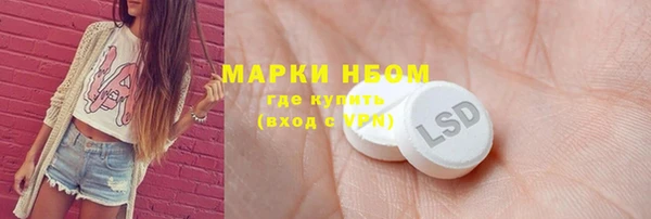 mdpv Киреевск
