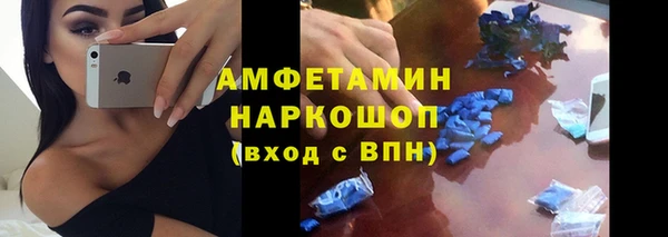 кокаин Карталы