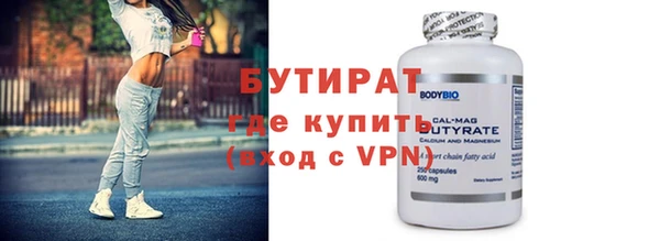 шишки Киренск