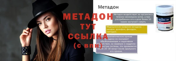 mdpv Кинешма