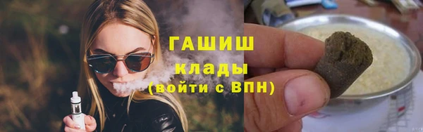 mdpv Кинешма