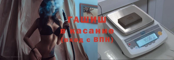кокаин Карталы