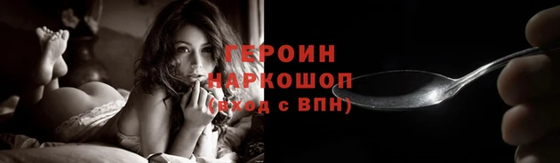 mdpv Кинешма