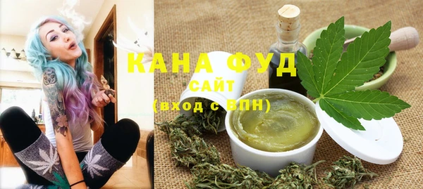 кокаин Карталы