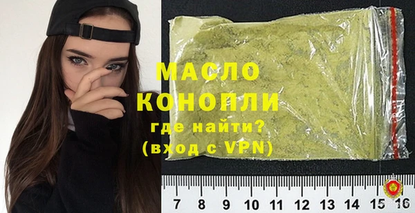 кокаин Карталы
