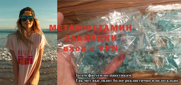 mdpv Кинешма