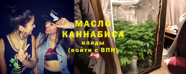 шишки Киренск
