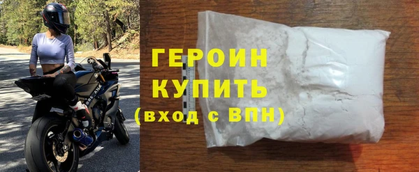 mdpv Киреевск