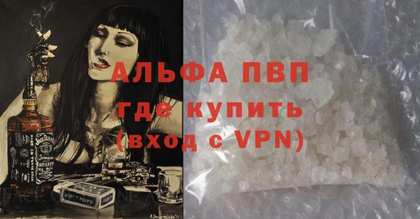 кокаин Карталы