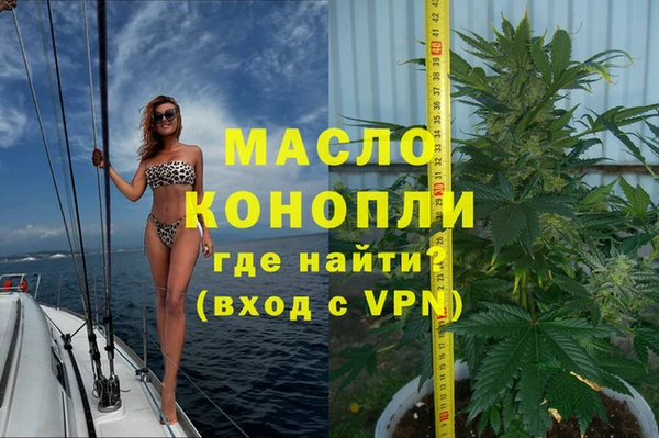кокаин Карталы