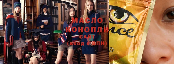 mdpv Киреевск