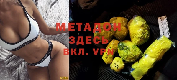 mdpv Кинешма