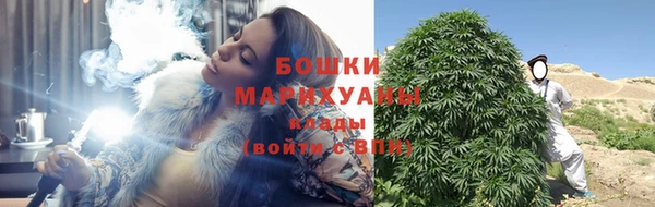 кокаин Карталы