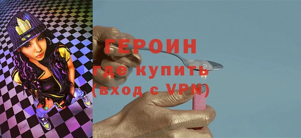 mdpv Киреевск