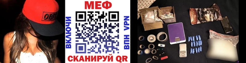 Купить где  Наволоки  МЯУ-МЯУ 4 MMC 