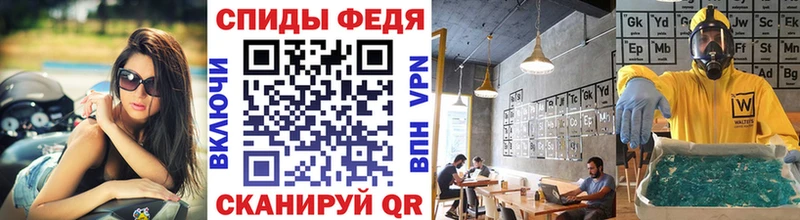 Купить  Наволоки  МЕТАМФЕТАМИН мет 